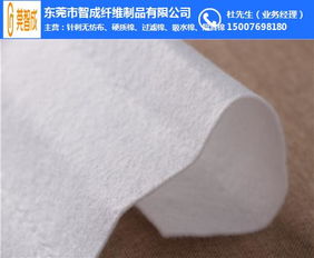 綠色紡織新趨勢(shì) 優(yōu)質(zhì)環(huán)保材料定制針棉與手套針棉解決方案