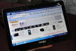 從漢王B10圖片頁看早期計(jì)算機(jī)的發(fā)展與數(shù)字化探索