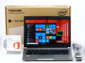 日本計(jì)算機(jī)購買指南 代購、新品價(jià)格、二手市場(chǎng)與熱門商品解析