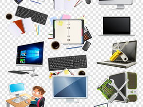 電腦筆記本計(jì)算機(jī)辦公科技PNG免摳素材圖片設(shè)計(jì) 高清模板下載與商務(wù)應(yīng)用大全