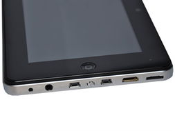 Dropad A8i平板電腦 簡(jiǎn)約設(shè)計(jì)，實(shí)用之選