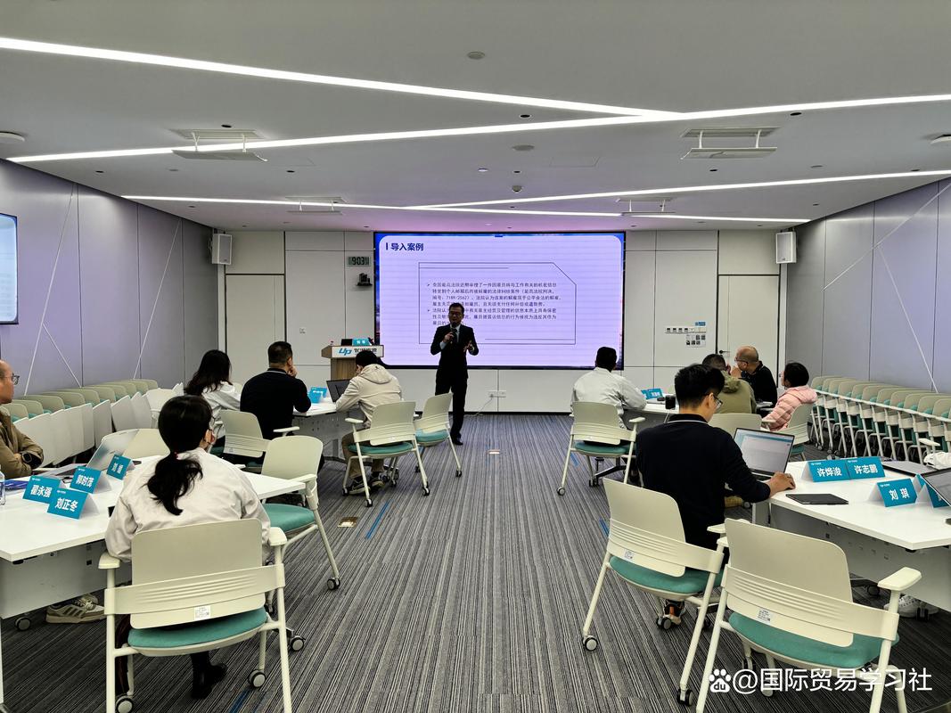 推薦一個(gè):汽車部件生產(chǎn)企業(yè)精益單元式生產(chǎn)效率提升培訓(xùn)