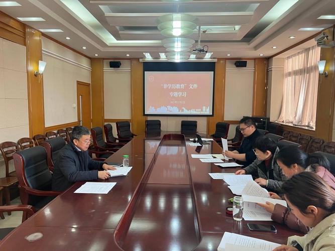 聚焦非學(xué)歷教育新規(guī)，賦能企業(yè)內(nèi)部培訓(xùn)新實(shí)踐——培訓(xùn)部全體成員專題學(xué)習(xí)側(cè)記